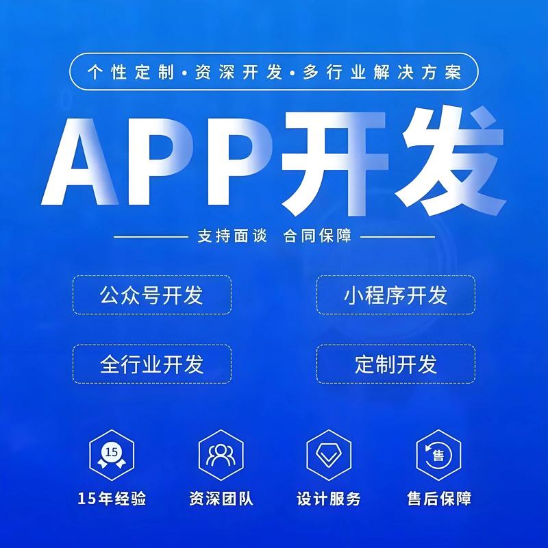 OA办公系统定制选购指南